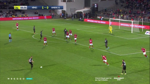 10-й тур. Ним — Амьен 1:1. Обзор матча