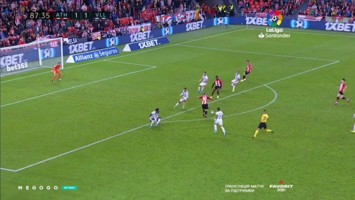 9-й тур. Атлетік — Вальядолід 1:1. Огляд матчу