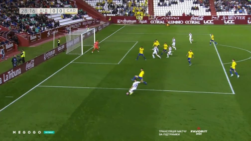 Сегунда 13 тур. Альбасете — Кадіс 1:0. Огляд матчу