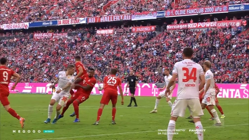 Round 9. Bayern — Union Berlin 2:1. Highlights