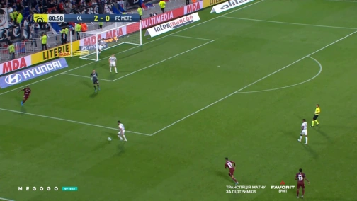 11 тур. Лион — Мец 2:0. Обзор матча