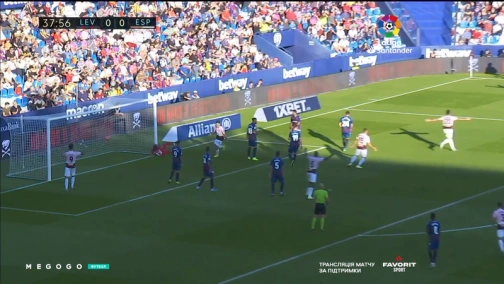 10 тур. Леванте — Еспаньйол 0:1. Огляд матчу