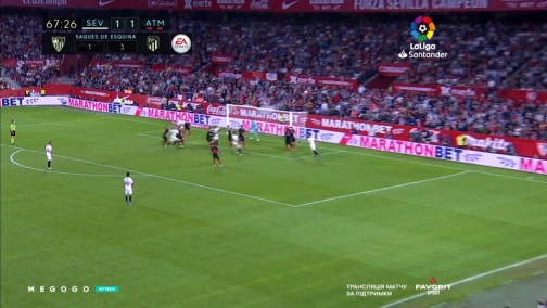 Round 12. Sevilla — Atletico Madrid 1:1. Highlights