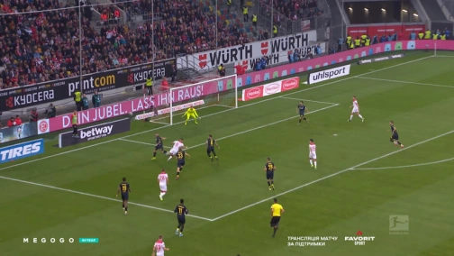 Round 10. Fortuna — Köln 2:0. Highlights