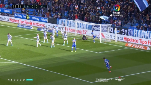 13-й тур. Алавес — Вальядолид 3:0. Обзор матча