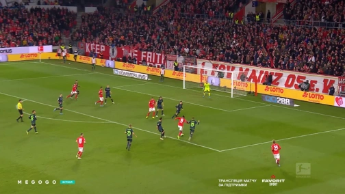 11-й тур. Майнц — Унион Берлин 2:3. Обзор матча