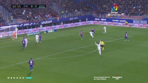 13-й тур. Ейбар — Реал Мадрид 0:4. Огляд матчу