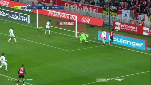 13-й тур. Лілль — Мец 0:0. Огляд матчу