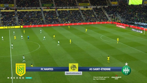 13-й тур. Нант — Сент-Етьєн 2:3. Огляд матчу