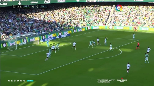 14-й тур. Бетис — Валенсия 2:1. Обзор матча