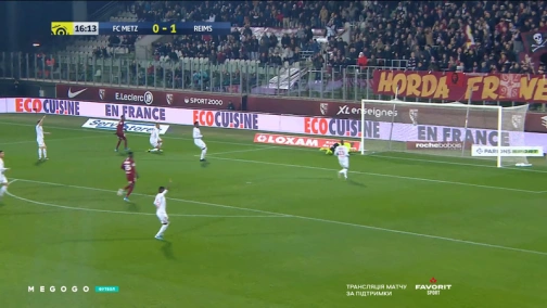 14-й тур. Мец — Реймс 1:1. Огляд матчу