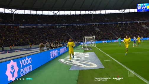 13-й тур. Герта — Боруссія Дортмунд 1:2. Огляд матчу