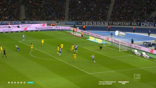 13-й тур. Герта — Боруссия Дортмунд 1:2. Обзор матча