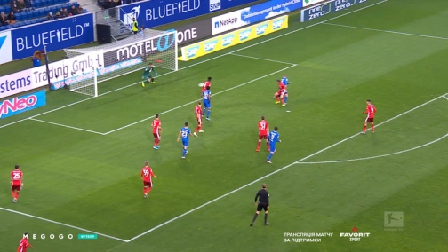 13-й тур. Гоффенгайм — Фортуна 1:1. Огляд матчу