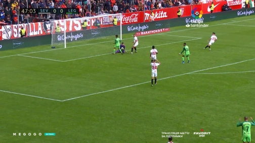 15-й тур. Севилья — Леганес 1:0. Обзор матча