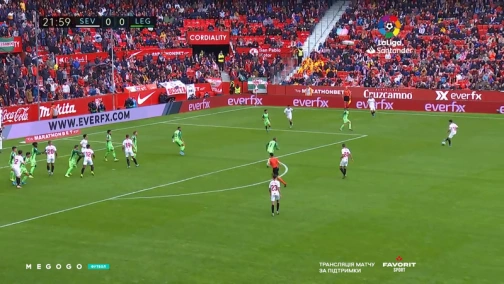 15-й тур. Севілья — Леганес 1:0. Огляд матчу