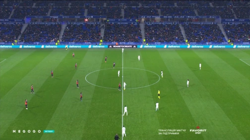 Round 16. Lyon — Lille 0:1. Highlights