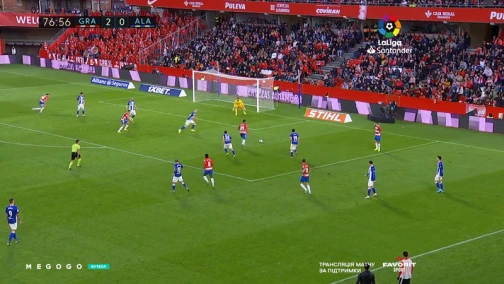 16-й тур. Гранада — Алавес 3:0. Огляд матчу