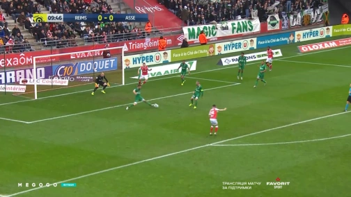 17-й тур. Реймс — Сент-Этьен 3:1. Обзор матча