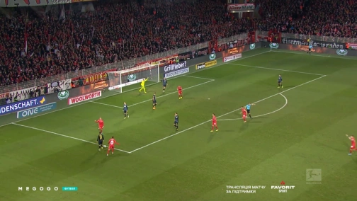 Round 14. Union Berlin — Köln 2:0. Highlights