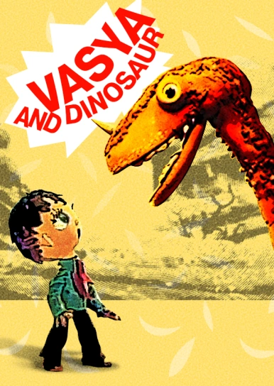 Vasya and Dinosaur