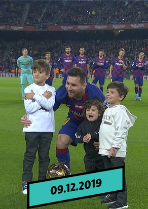 Новини футболу. 09.12.2019