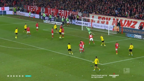 15-й тур. Майнц — Боруссія Дортмунд 0:4. Огляд матчу