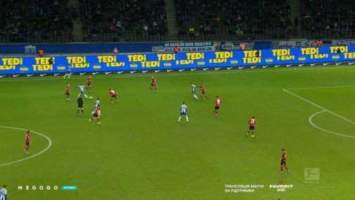 Round 15. Hertha Berlin — Freiburg 1:0. Highlights