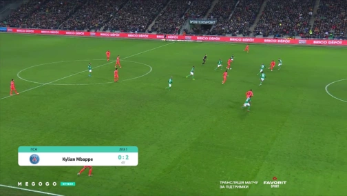 Round 18. Saint-Etienne — PSG 0:4. Highlights