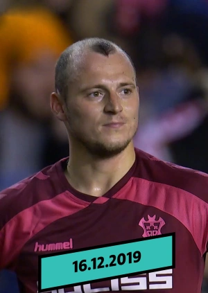 Новини футболу. 16.12.2019