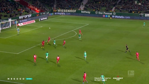 Round 16. Werder Bremen — Mainz 0:5. Highlights
