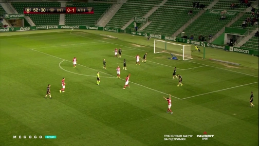 Кубок Испании. Интерсити — Атлетик 0:3. Обзор матча