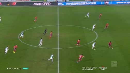 Round 16. Augsburg — Fortuna 3:0. Highlights