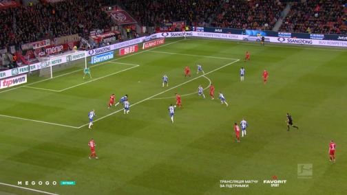 Round 16. Bayer Leverkusen — Hertha Berlin 0:1. Highlights