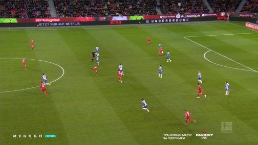 16-й тур. Баєр — Герта 0:1. Огляд матчу