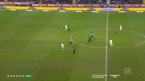 Round 16. Eintracht Frankfurt — Cologne 2:4. Highlights