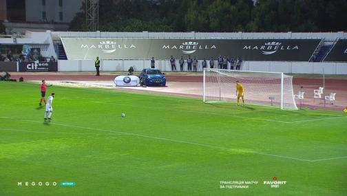 Кубок Іспанії. 1/32 фіналу. Марбелья — Вальядолід 1:1 (1:4). Огляд матчу