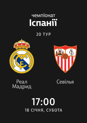 Real Madrid - Sevilla