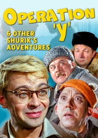 Operation 'Y' & Other Shurik's Adventures