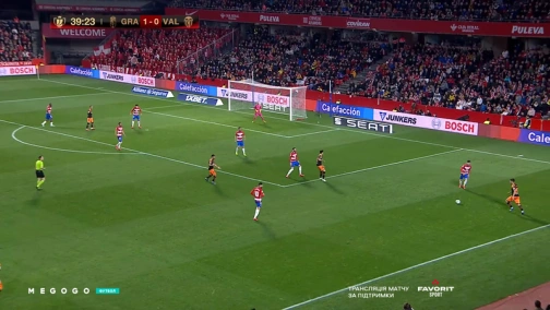 Copa del Rey. 1/4 finals. Granada — Valencia. 2:1 Highlights