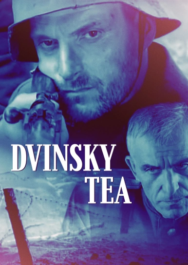 Dvinsky Tea