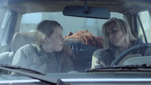 Вулиця, де ми живемо