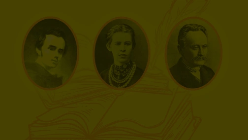 7 квітня