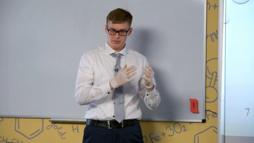 22.04, 7 клас. Хімія