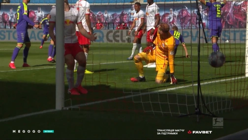 Round 26. RB Leipzig — Freiburg. 1:1 Highlights