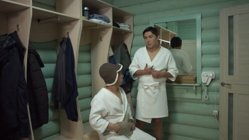 Женатики Наурыз