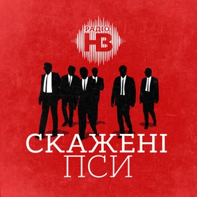 Foodporn та красиві костюми у драмі Віддана