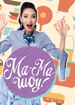 Mom Show