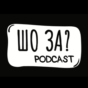 CO ZA PODCAST