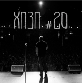 Возвращение Луи Си Кея, пост-харассмент, "Спіймати Кайдаша" - ХОРОШИЙ ПЛОХОЙ ЗЛОЙ ПОДКАСТ №20